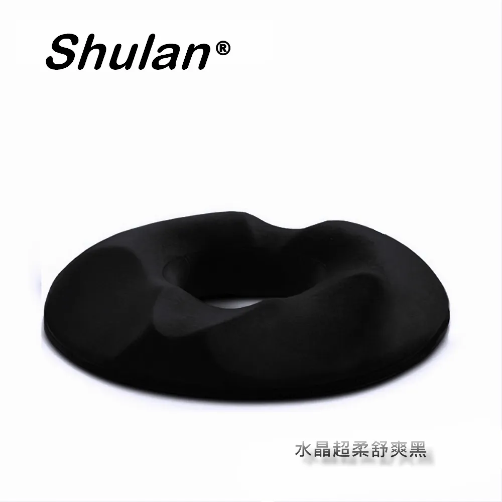 Shulan新款4D美臀記憶減壓抒壓坐墊 (水晶絨豪華版) 歷史價格詳細信息