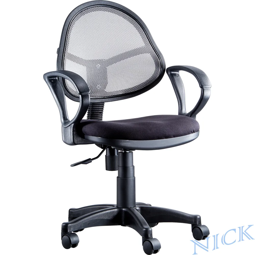 【NICK】透氣網背網狀坐墊辦公椅 歷史價格詳細信息