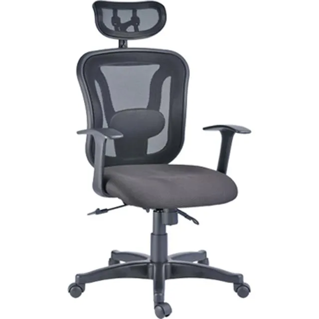 【NICK】靠枕韌性透氣全網辦公椅(三色可選) 歷史價格詳細信息