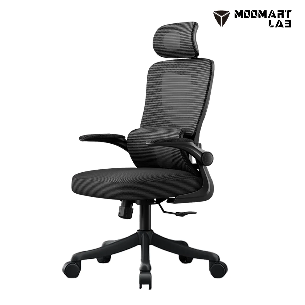 木馬特實驗室 9DPRO人體工學椅 歷史價格詳細信息