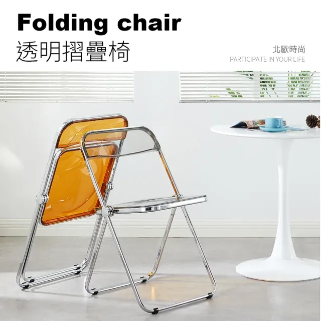 【木馬特實驗室】折疊收納櫃-特大 三層(310L) 歷史價格詳細信息