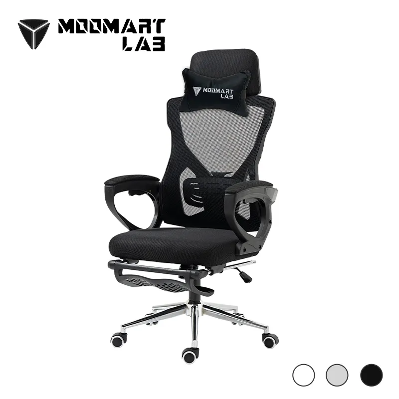 木馬特實驗室 9DPRO人體工學椅 歷史價格詳細信息