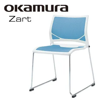 【日本OKAMURA】Zart 洽談椅/餐桌椅(白框)(黃色) 歷史價格詳細信息