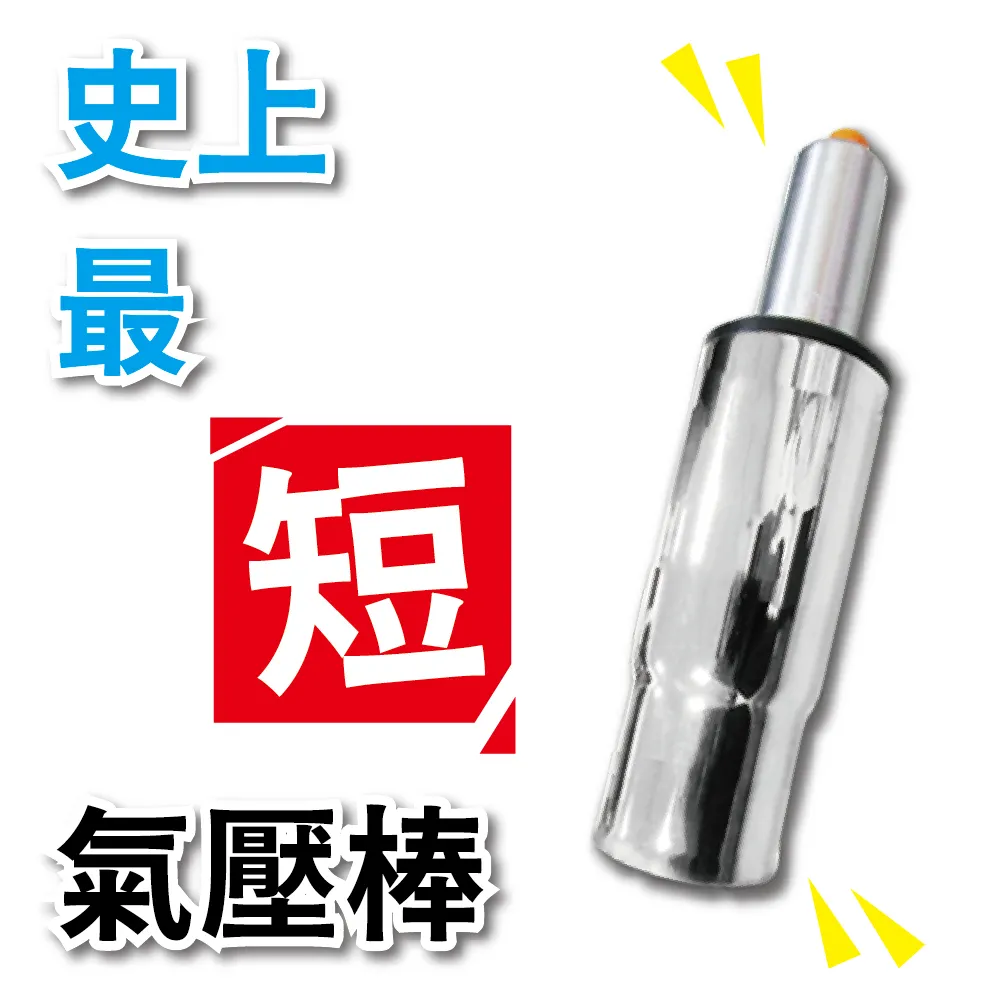 SGS認證合格寶寶安全L型防撞角【00296】  L型防撞角 U型包邊角 SGS認證合格 防撞 保護桌角 兒童安全 歷史價格詳細信息