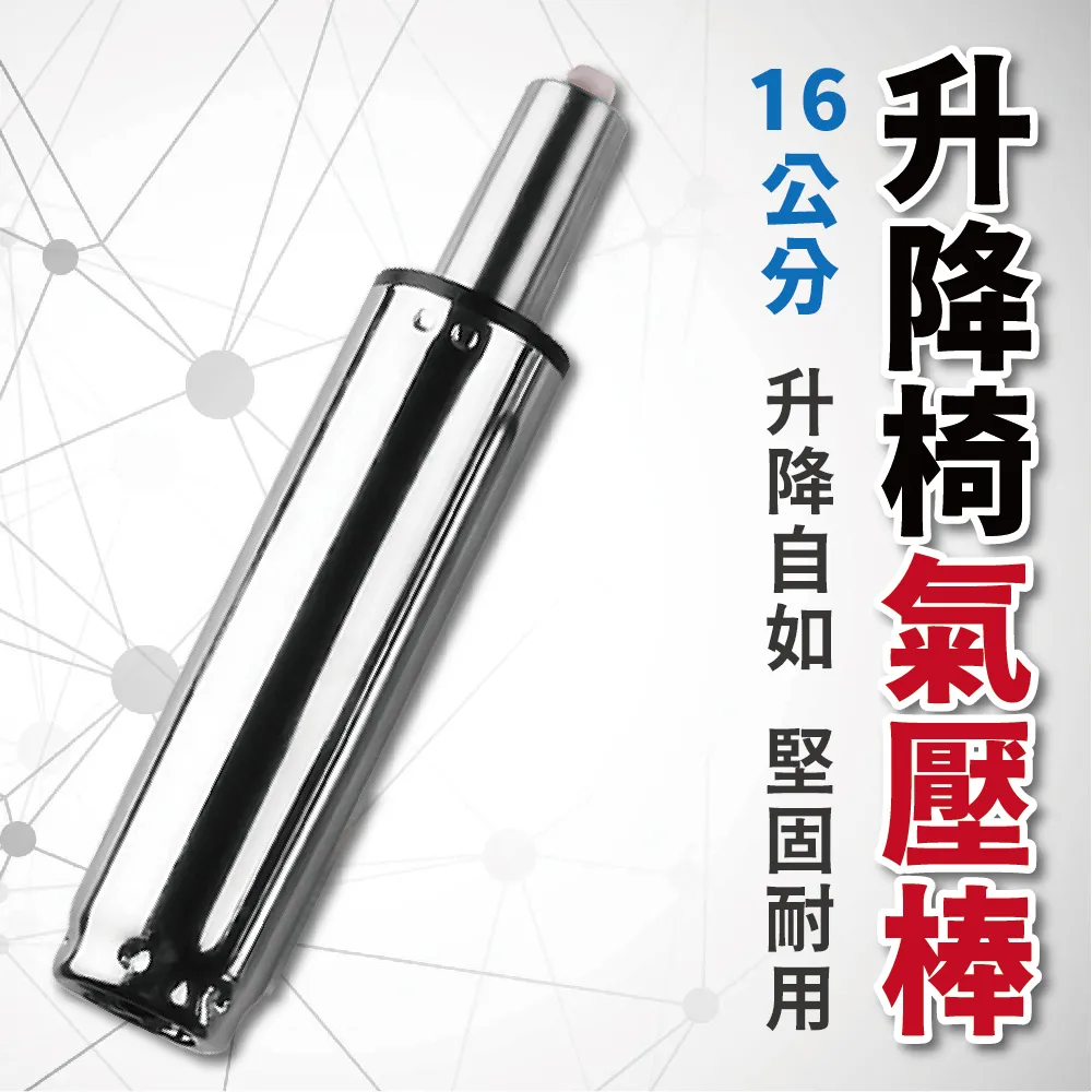 SGS認證合格寶寶安全L型防撞角【00296】  L型防撞角 U型包邊角 SGS認證合格 防撞 保護桌角 兒童安全 歷史價格詳細信息
