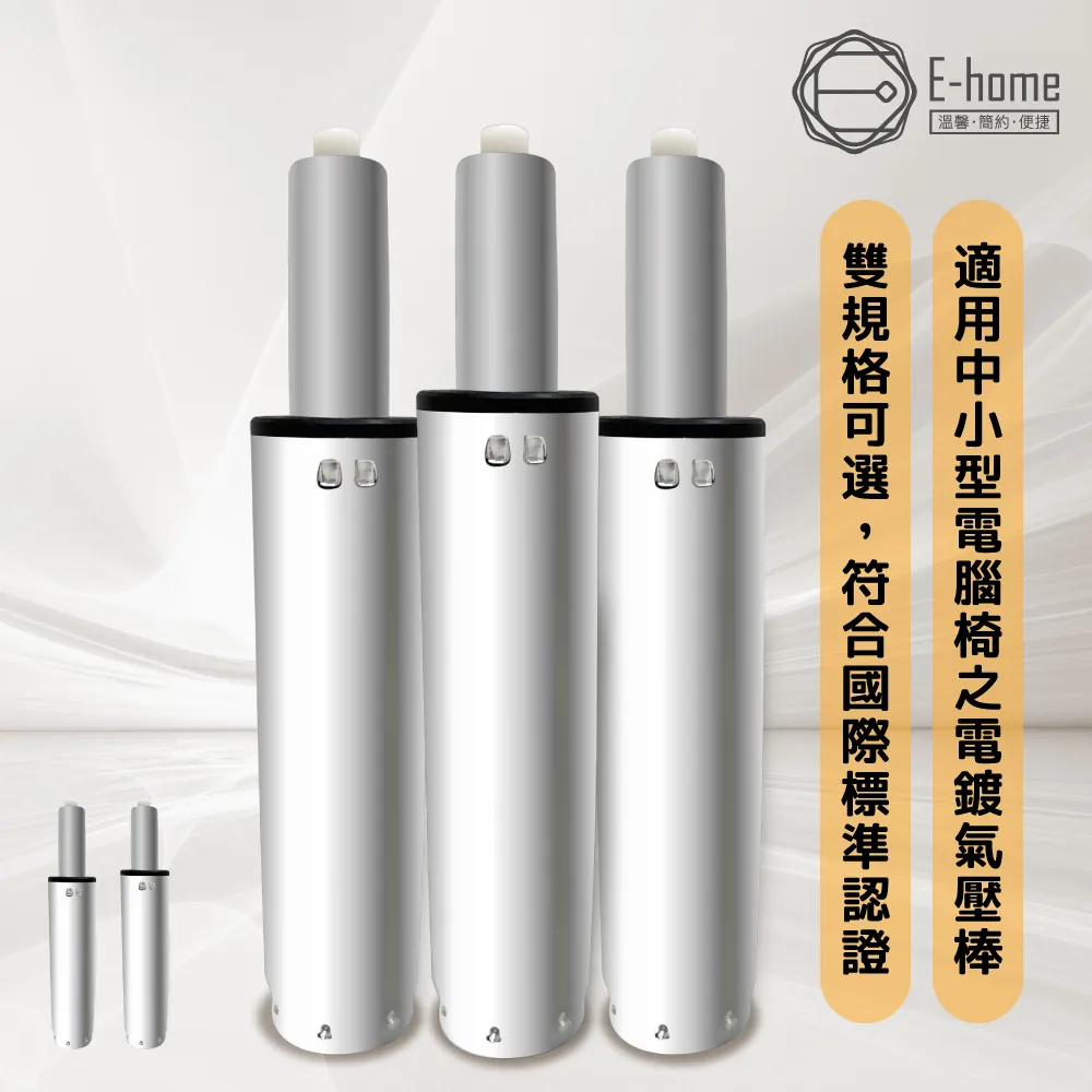 【HOME+】電鑽改電鋸 線鋸電鑽 軍刀鋸片 電鑽轉接頭 851-ECD20(電鑽轉馬刀鋸 木工電鋸 切割機工具) 歷史價格詳細信息