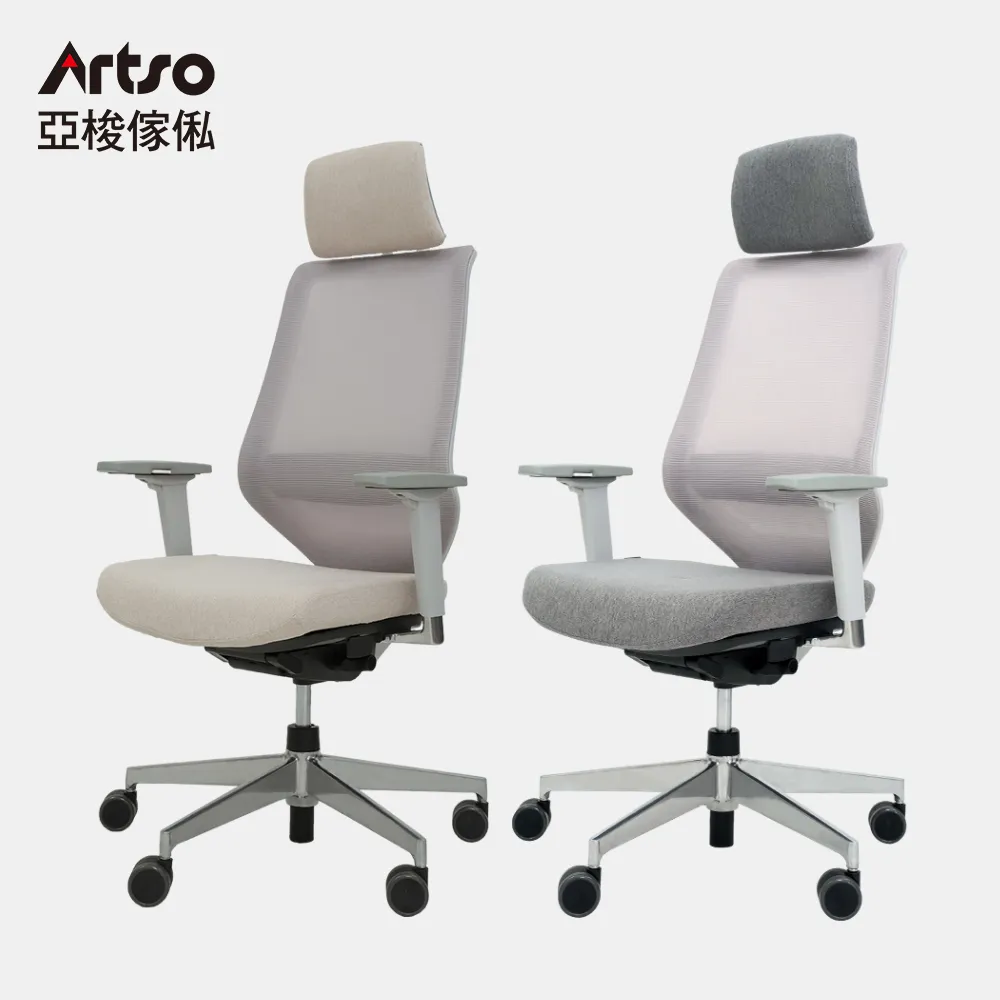 Artso 亞梭 CS-Air氣墊護腰椅(電腦椅/人體工學椅/辦公椅/網椅/椅子) 歷史價格詳細信息