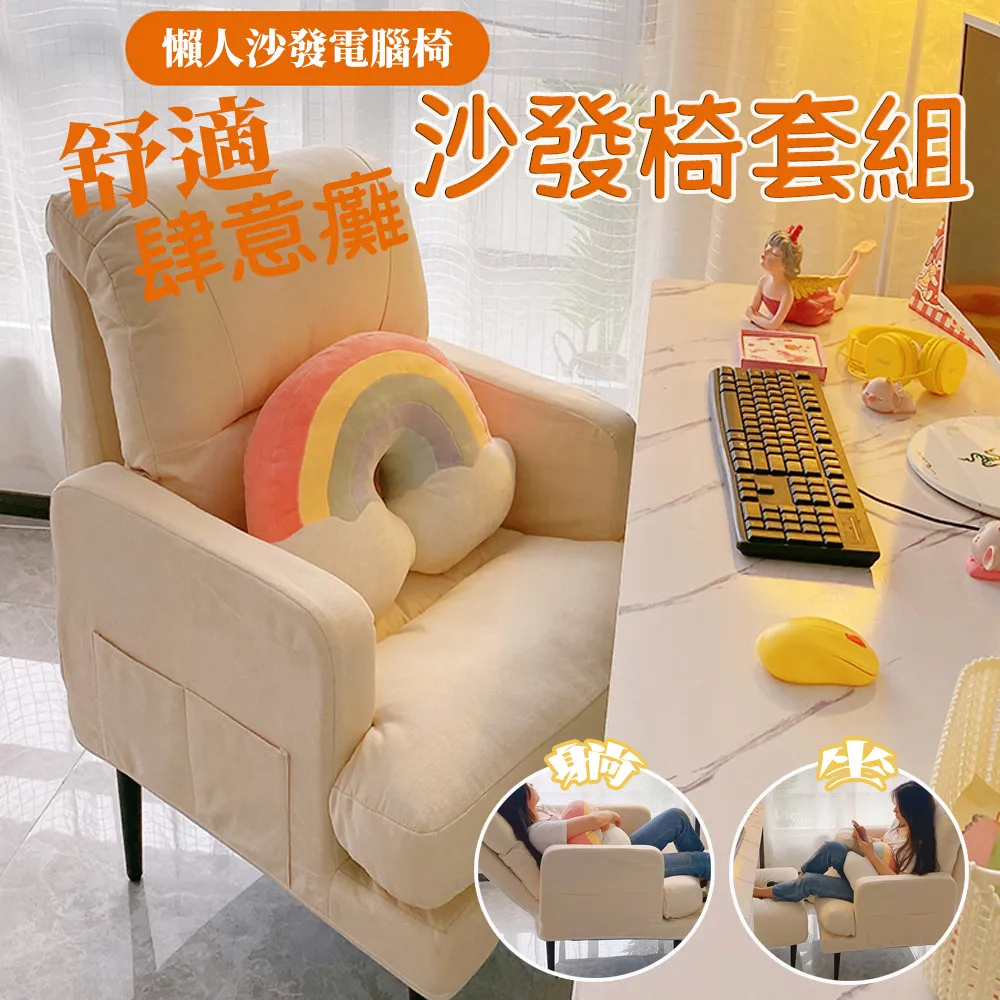 折疊沙發床 絨布款 可拆洗-95cm兩用可折疊多功能伸縮沙發床 歷史價格詳細信息