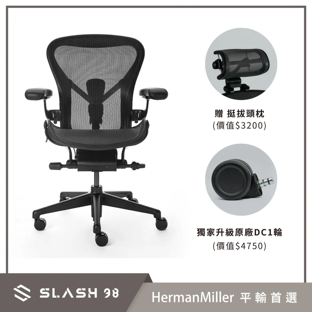 Herman Miller: A Way of Living/Amy Auscherman 桑格設計書店 歷史價格詳細信息