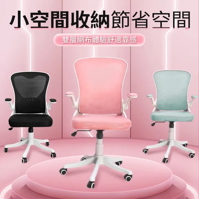 加厚靜音辦公電腦桌鍵盤託架託盤抽屜桌滑軌道導軌二節支架配件 歷史價格詳細信息