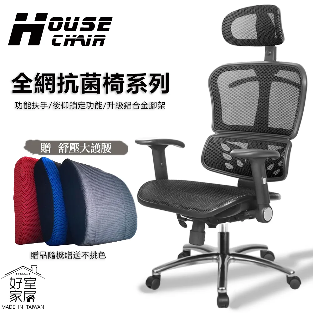 黑騎士椅丨法式復古實木餐椅設計師美式梳妝椅臥室家用黑色靠背椅 歷史價格詳細信息