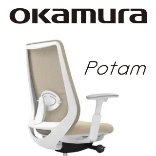 【日本OKAMURA】Potam 人體工學椅(白框)(淺灰色) 歷史價格詳細信息