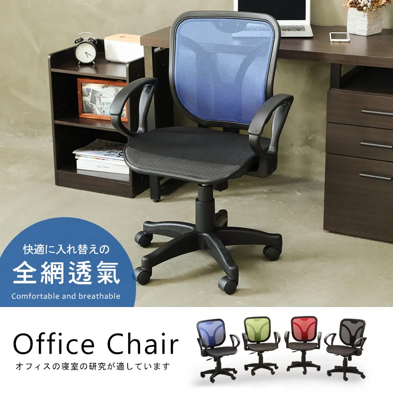 【澄境】萬用魔鬼氈便利無痕貼(30入) 歷史價格詳細信息