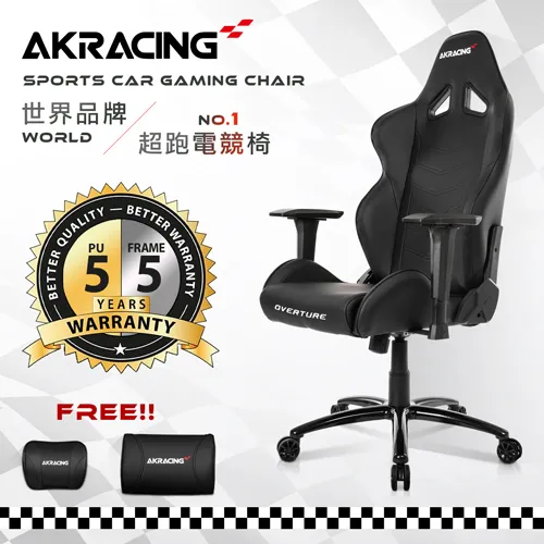 AKRACING｜超跑電競椅 GT33 Overture 銀x紅｜週年慶特惠中|免運活動中 歷史價格詳細信息