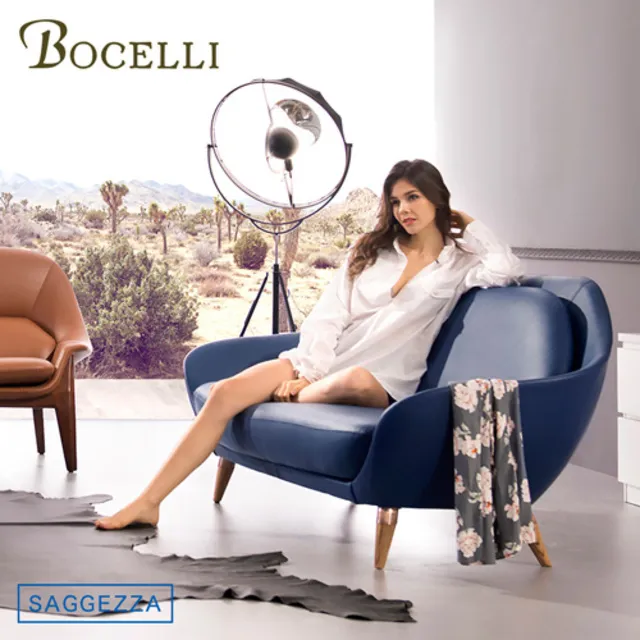 【BOCELLI】SAGGEZZA智慧風尚沙發3seat(義大利牛皮)優雅深藍 歷史價格詳細信息