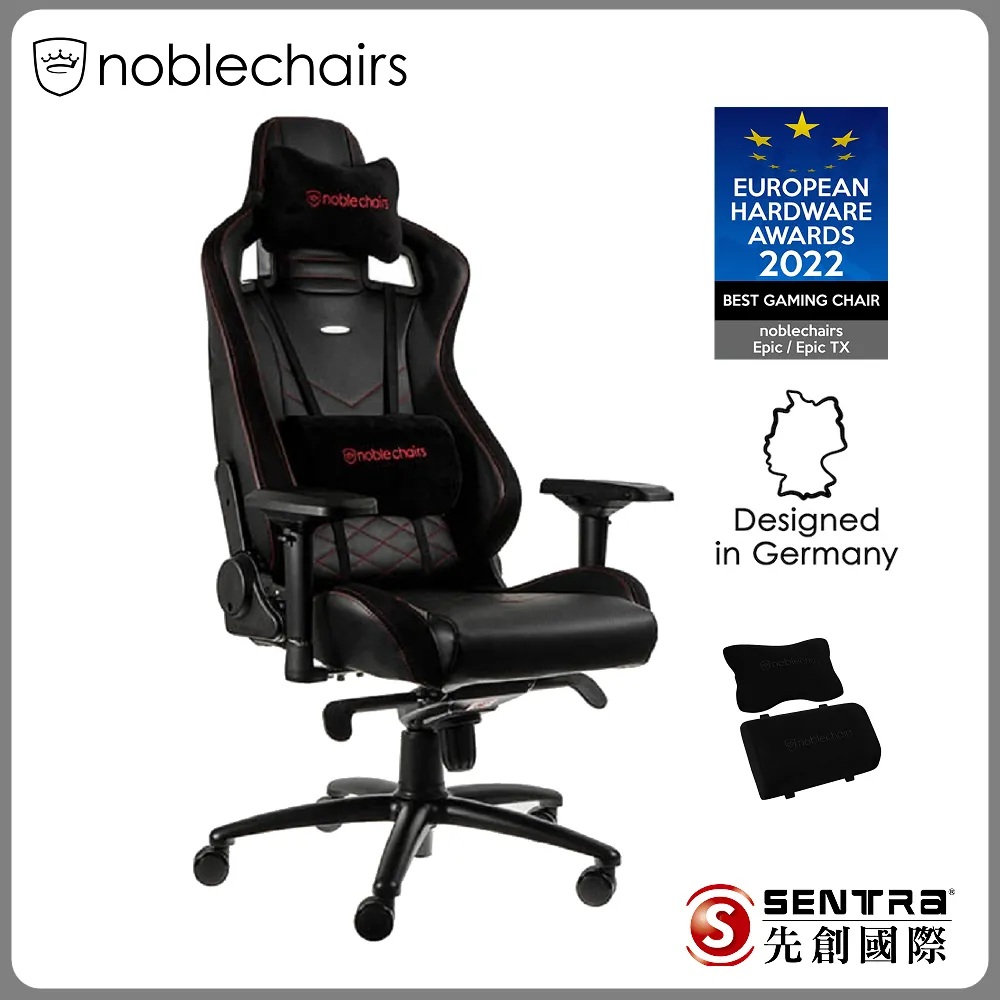 noblechairs EPIC PU系列電競椅-黑底金車線 歷史價格詳細信息