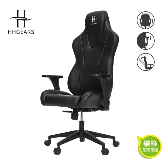 【HHGears】XL800 電競椅 黑 歷史價格詳細信息