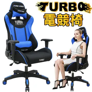 【Z.O.E】超值美型3D坐墊辦公椅 歷史價格詳細信息