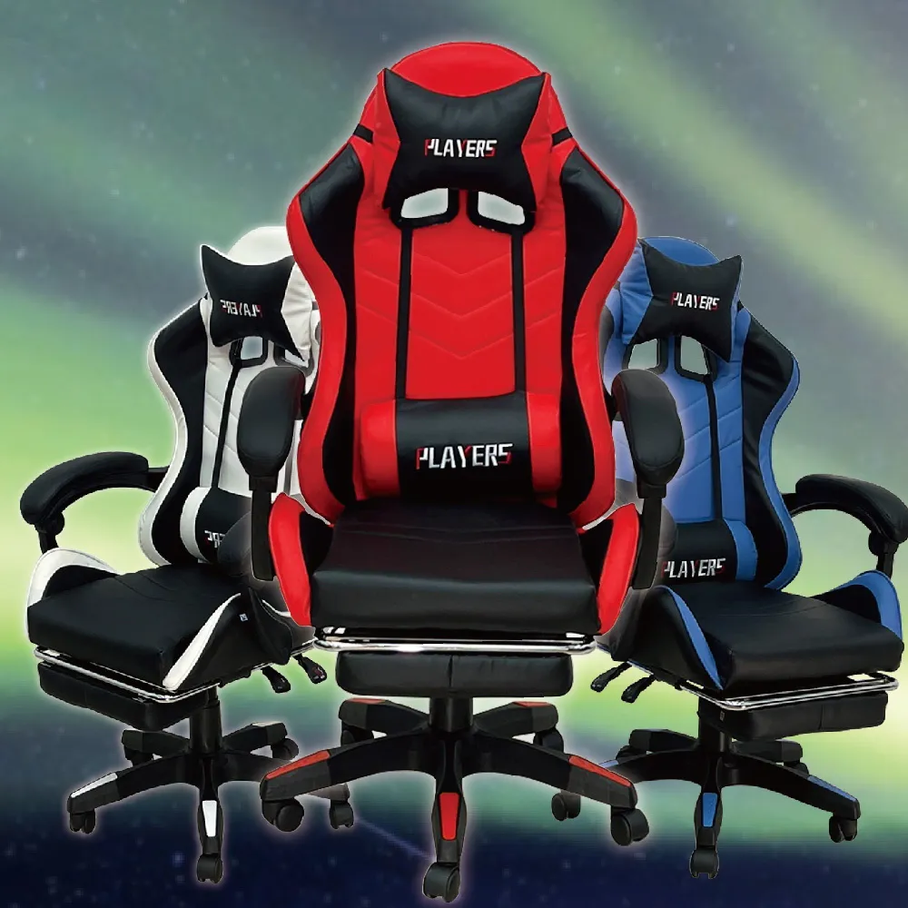 【Z.O.E】酷炫電競椅/電腦椅/辦公椅/(3色可選) 歷史價格詳細信息