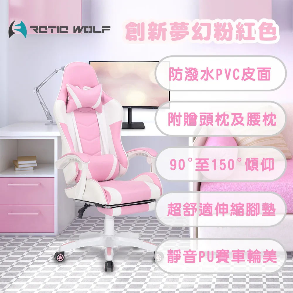 【ATENA 雅典娜】一字三門材料組(90180吸鐵條1對+子彈型側防水1支+下擋水條II1支) 歷史價格詳細信息