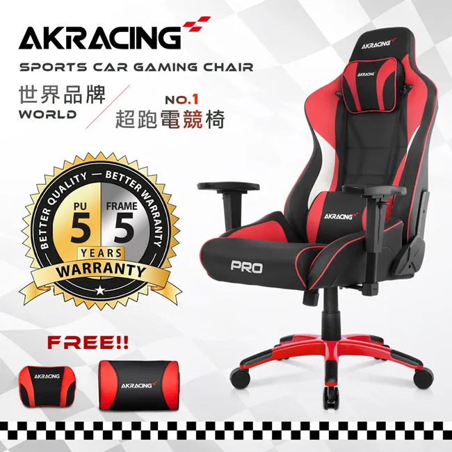 AKRACING超跑電競椅大師旗艦款-GT666 PRO X SERIES-灰｜週年慶特惠中|免運活動中 歷史價格詳細信息