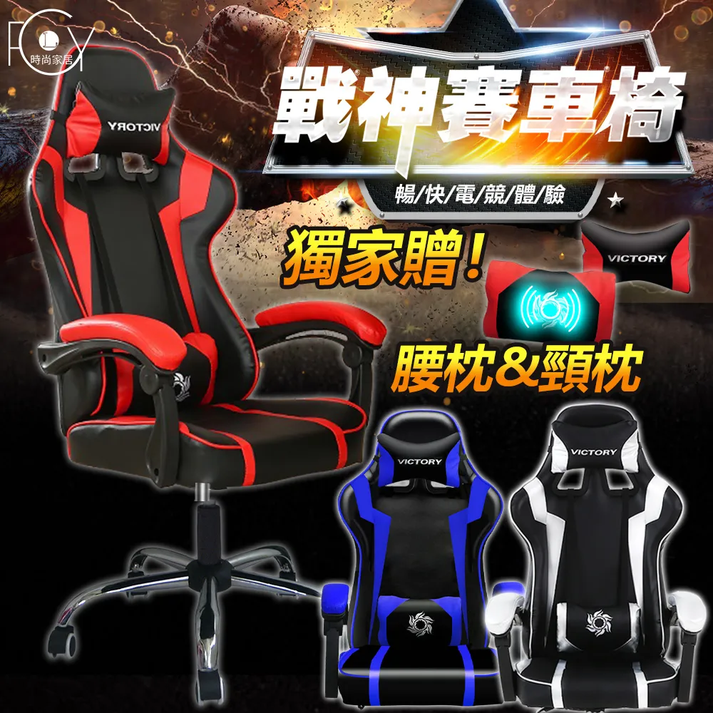 《C-FLY》皮革升降旋轉圓椅 美容椅/小圓椅/椅凳 沉穩黑 歷史價格詳細信息