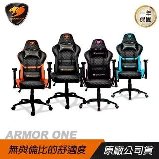 COUGAR後背拉桿型三用大容量同20吋箱容量分離式360度轉輪後背拉桿後背(小) 歷史價格詳細信息