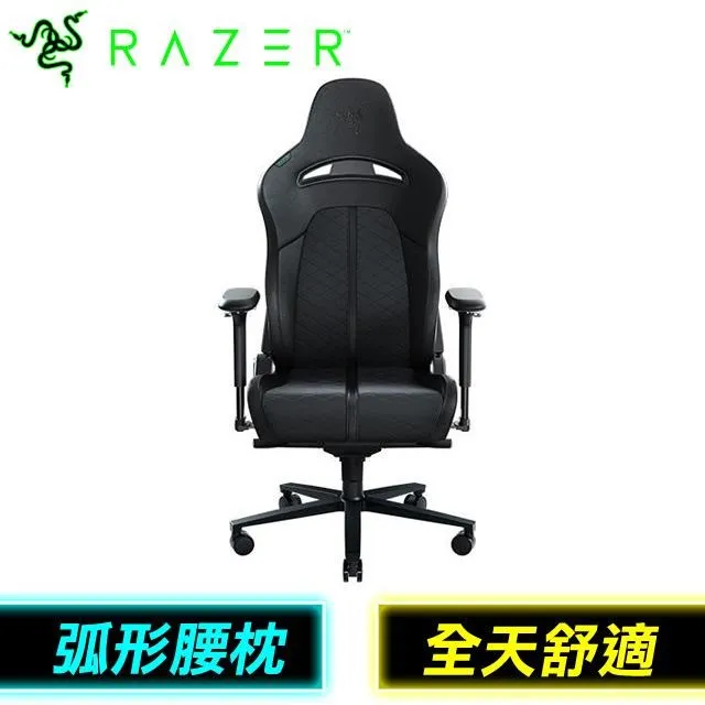 【Razer 雷蛇】Enki人體工學設計電競椅_綠(RZ38-03720100-R3U1) 歷史價格詳細信息