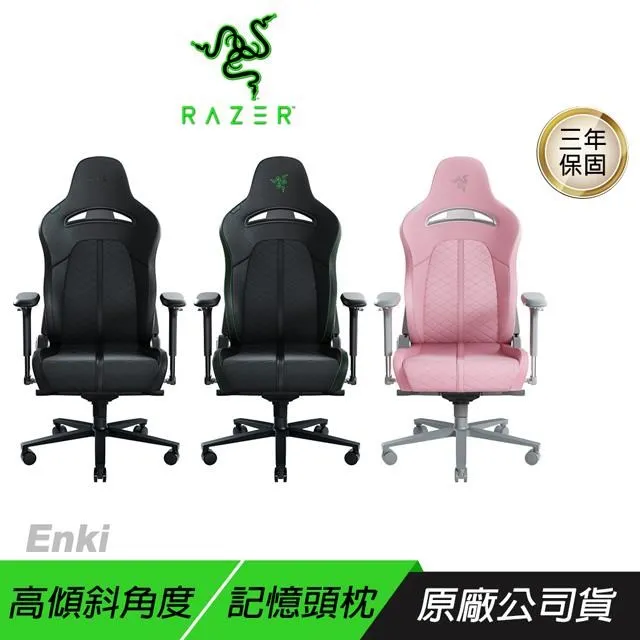 弧形腰圍曲度鋼板護腰冬夏兩用腰椎挺護腰帶間盤勞損突出透用 歷史價格詳細信息