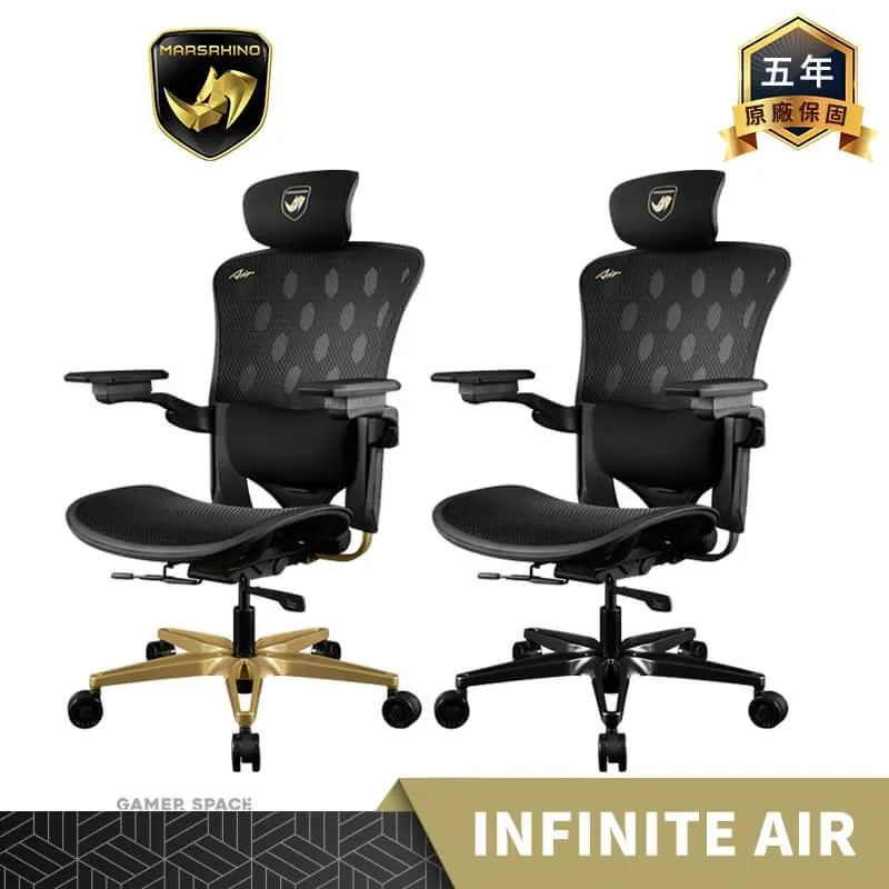 【MARSRHINO 火星犀牛】INFINITE Air 無限Air 超跑人體工學椅 電腦椅 電競椅(INFINITE AIR) 歷史價格詳細信息