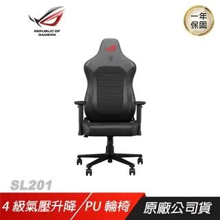 ROG SL301 RGB Chariot X 電競椅 優質PU皮革 4D扶手 耐用PU椅輪 RGB燈光 歷史價格詳細信息