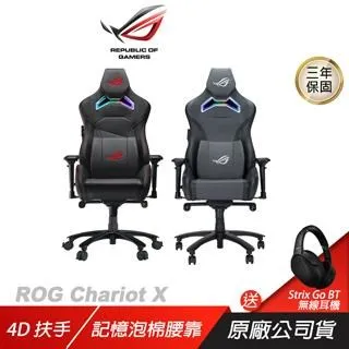 【PU輪．優質滑板】工廠直營．高級滑板．九層楓木滑板．升級款． PU輪（贈送專用提袋）另有trx 拉力繩 歷史價格詳細信息