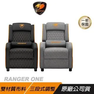 【COUGAR 美洲獅】RANGER ONE 專業級電競沙發(自行組裝/電競沙發/亞麻布) 歷史價格詳細信息