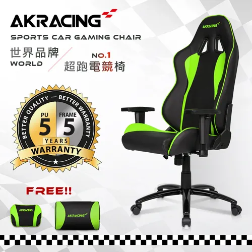 【AKRACING】超跑電競椅-GT58 BK CARBON(電競椅) 歷史價格詳細信息