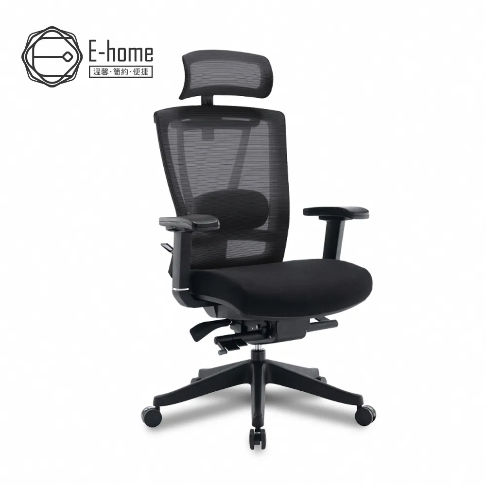 E-home 喬伊絨布黑腳吧檯椅-坐高73cm-四色可選-精彩市集 歷史價格詳細信息