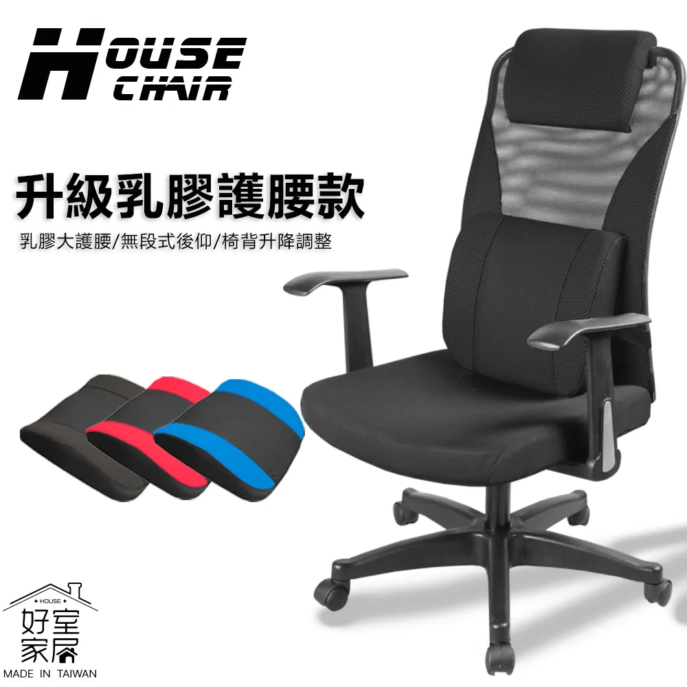 大工椅人體工學馬鞍椅牙科生椅騎馬椅美容吧椅椅電腦椅大工凳 歷史價格詳細信息