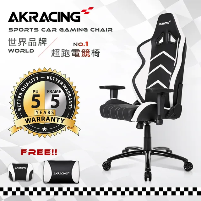 AK RACING超跑賽車椅旗艦款-GT68 NINJA 歷史價格詳細信息