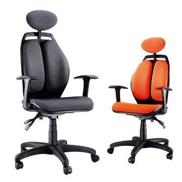 AS-卡爾扶手網布辦公椅-64x56x102cm 歷史價格詳細信息