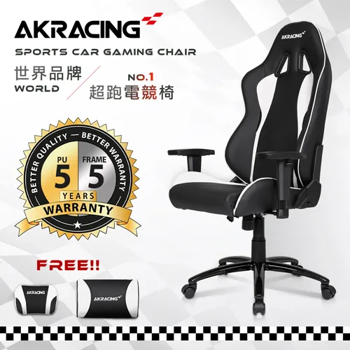 【AKRACING】超跑電競椅-GT58 BK CARBON(電競椅) 歷史價格詳細信息