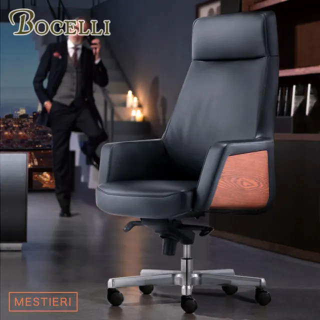 義大利MESTIERE DEAS-30週年羅馬限定包(5件組) 歷史價格詳細信息