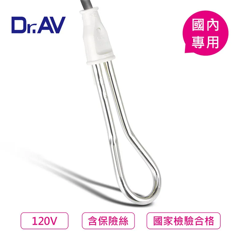 電湯匙 220V 1000W 商檢認證R36713 台灣製造 出國專用~附發票~ecgo五金百貨 歷史價格詳細信息
