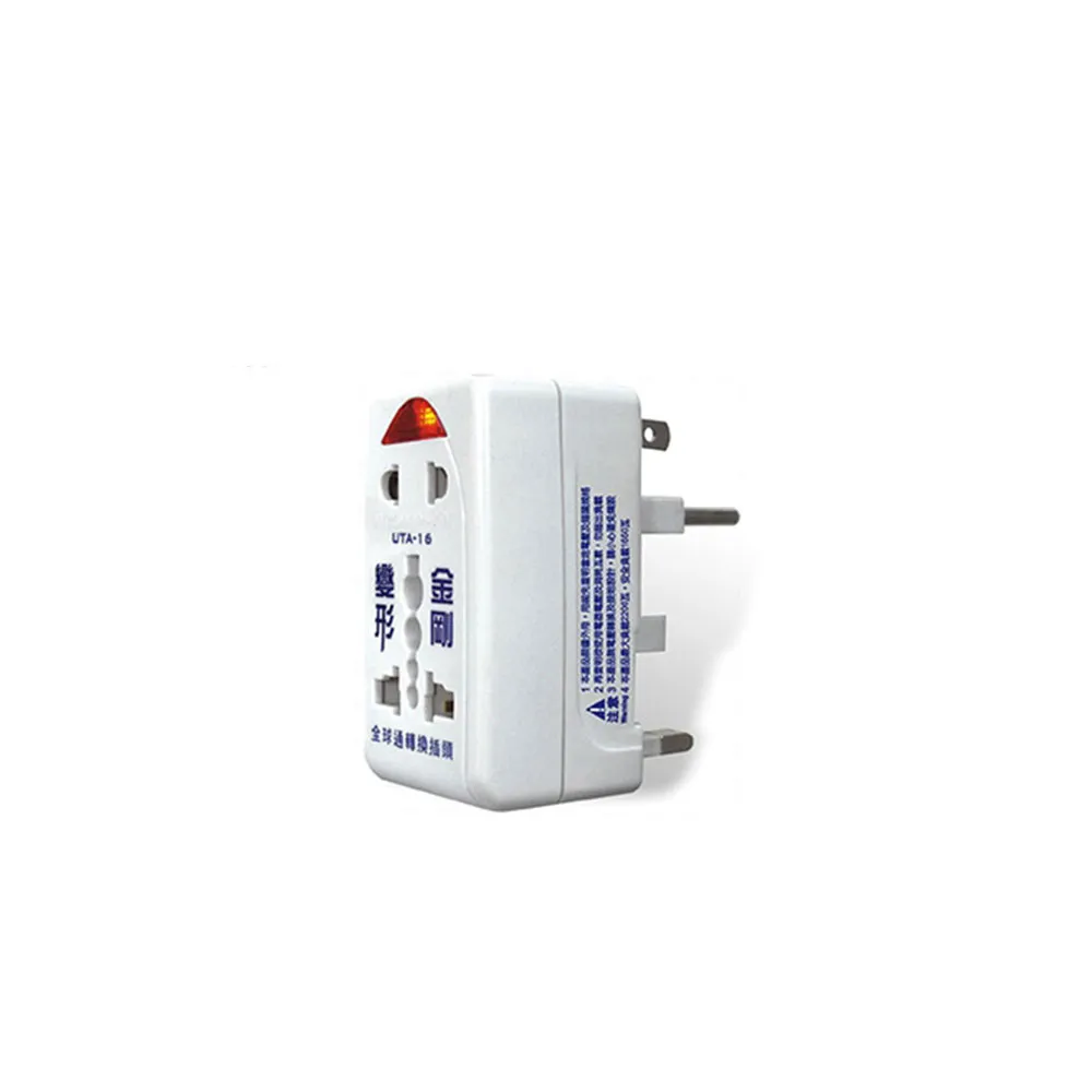 【u-ta】插卡迷你口袋高清錄音筆M8(附贈32G記憶卡) 歷史價格詳細信息