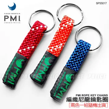 PMI戰術型瞬間垂降手套(黑色) 歷史價格詳細信息