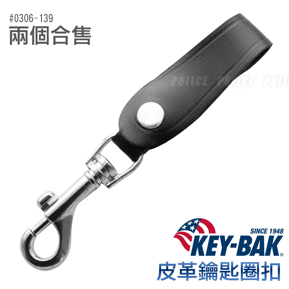 兩個合售 全新附盒 紀念章 蔣中正 蔣經國 胸章 徽章 兩蔣陵寢 慈湖大溪 紀念品 懷舊歷史文化收藏 歷史價格詳細信息