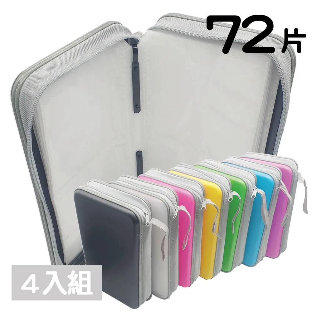 包色4入組  JOY 幼兒牙刷(XS)/寶寶牙刷/萬毛牙刷【官方直營】 歷史價格詳細信息