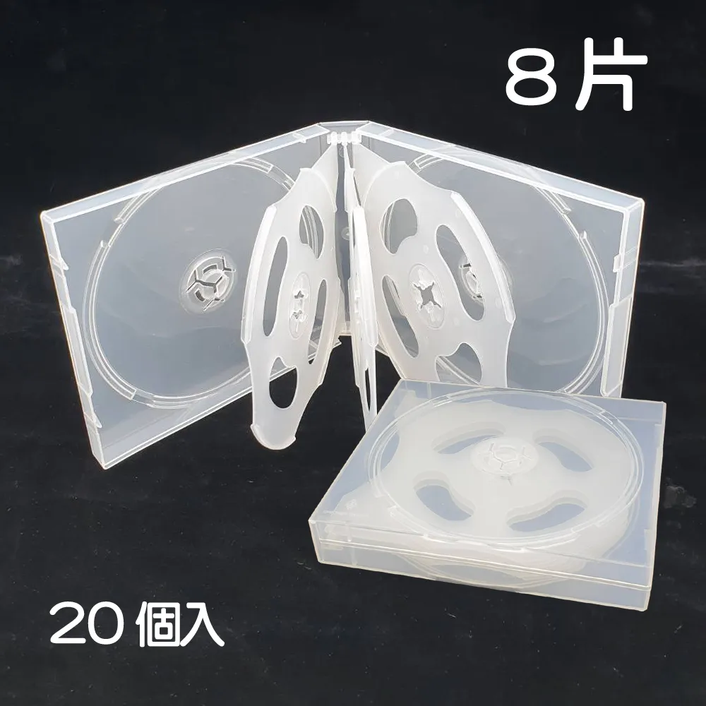 CD收納盒 高品質CD盒專輯盒可插封面12CM光盤盒 加厚款光碟收納盒乳白色托盤 歷史價格詳細信息