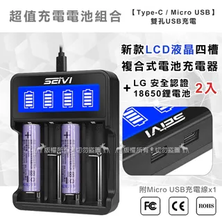 新款充電鋰電角磨機角磨機磨光切割機版小角磨機 歷史價格詳細信息