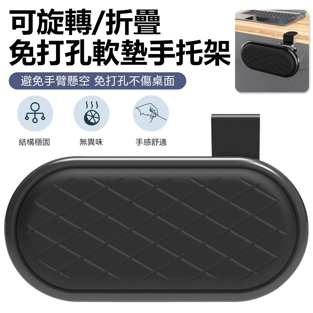 折疊辦公桌面置物架工位小型簡易書架學生宿舍零食書本多層收納架~半島鐵盒~營業中可開發票 歷史價格詳細信息