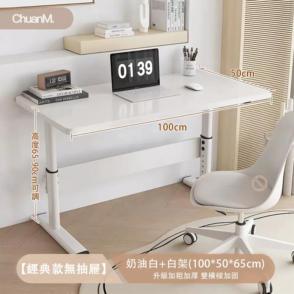 65款經典甜點簡單做 檢見崎聰美 2013-12 遼寧科學技術 歷史價格詳細信息