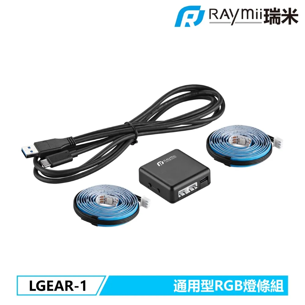 Raymii LGEAR-4 P5手把手機支架 歷史價格詳細信息